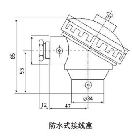 n型熱電偶防水式接線盒圖